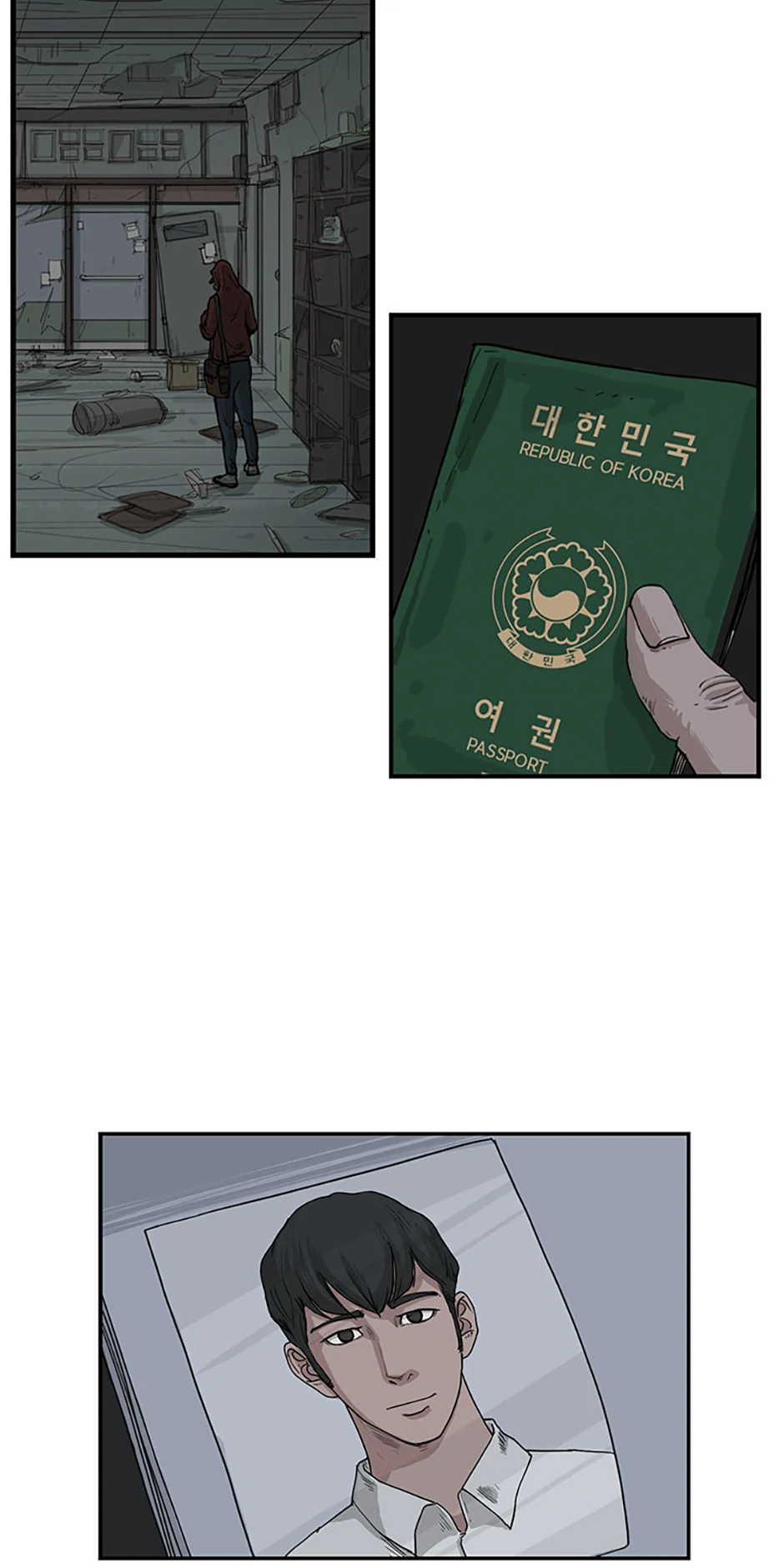 The Dead Man’s Letter Chapter 2 - Page 2