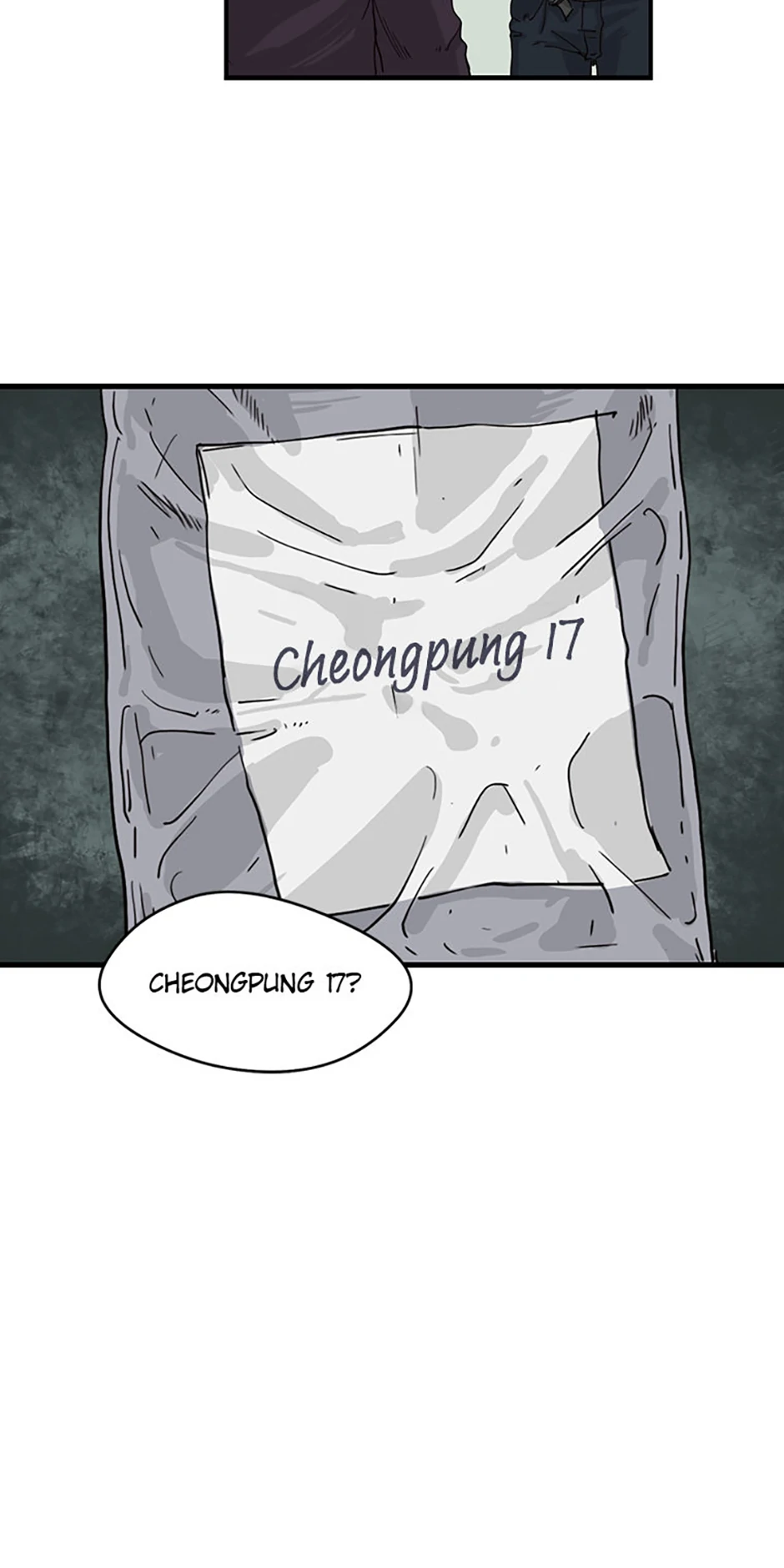 The Dead Man’s Letter Chapter 2 - Page 45