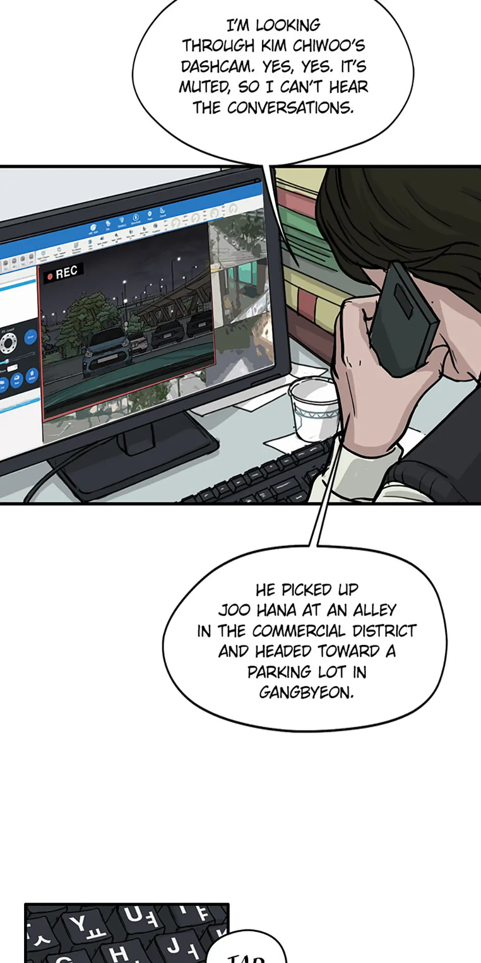 The Dead Man’s Letter Chapter 20 - Page 14