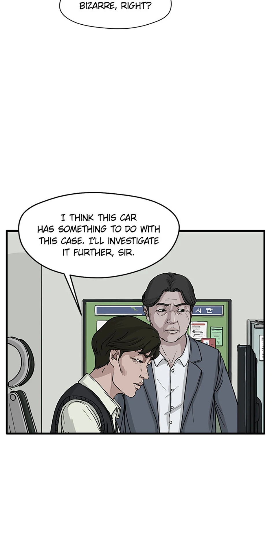 The Dead Man’s Letter Chapter 20 - Page 30