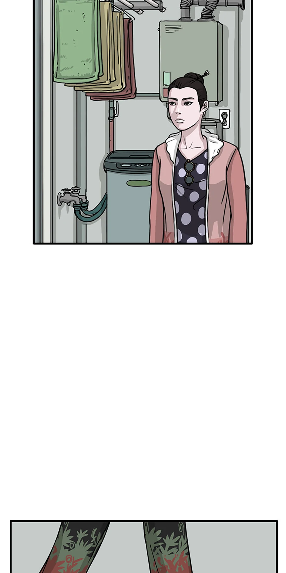 The Dead Man’s Letter Chapter 20 - Page 44