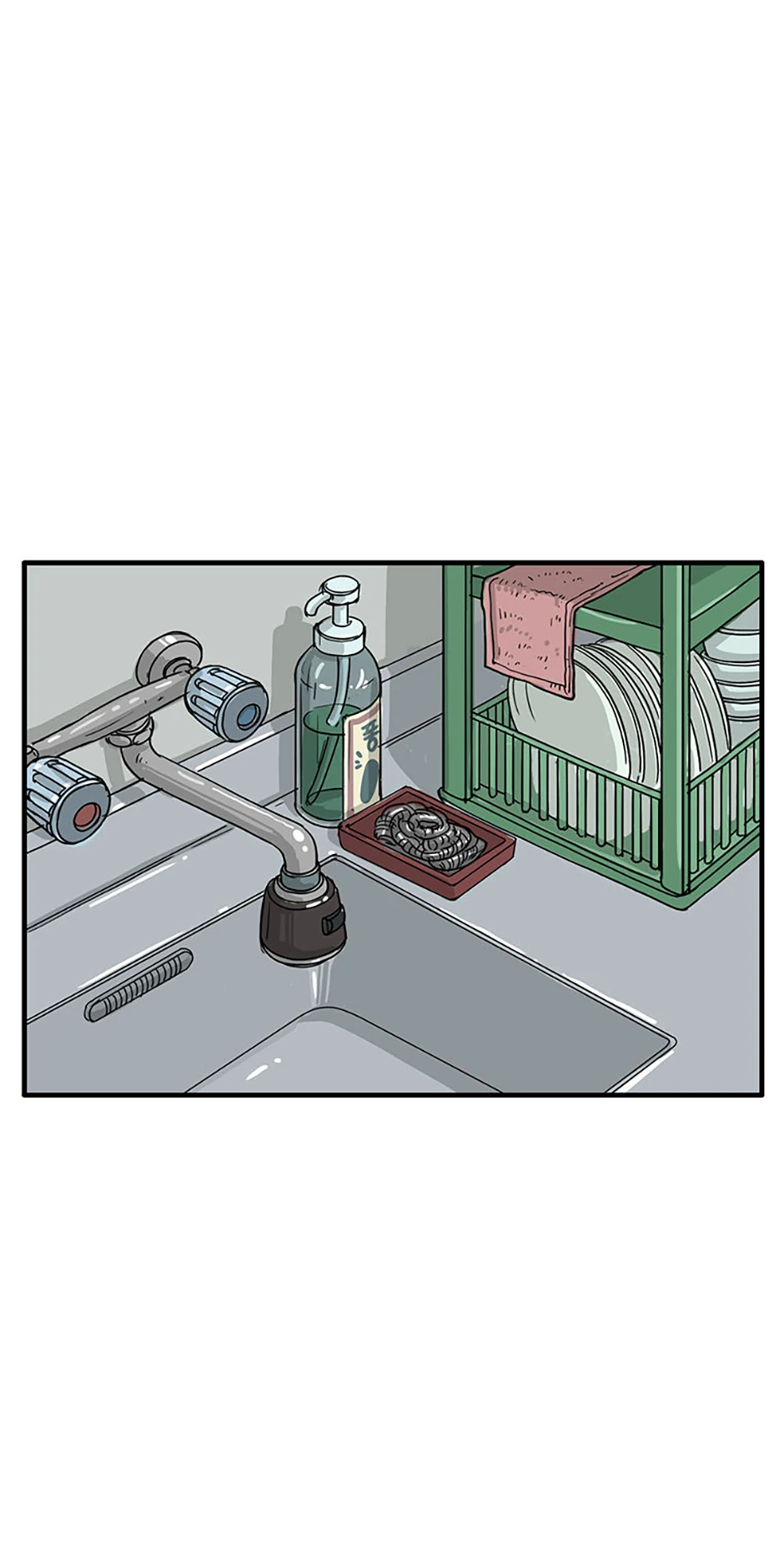 The Dead Man’s Letter Chapter 21 - Page 40