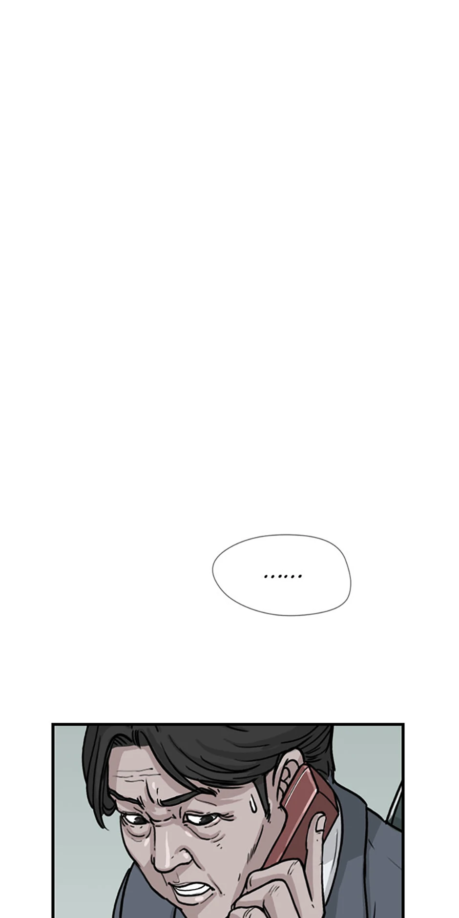 The Dead Man’s Letter Chapter 22 - Page 7