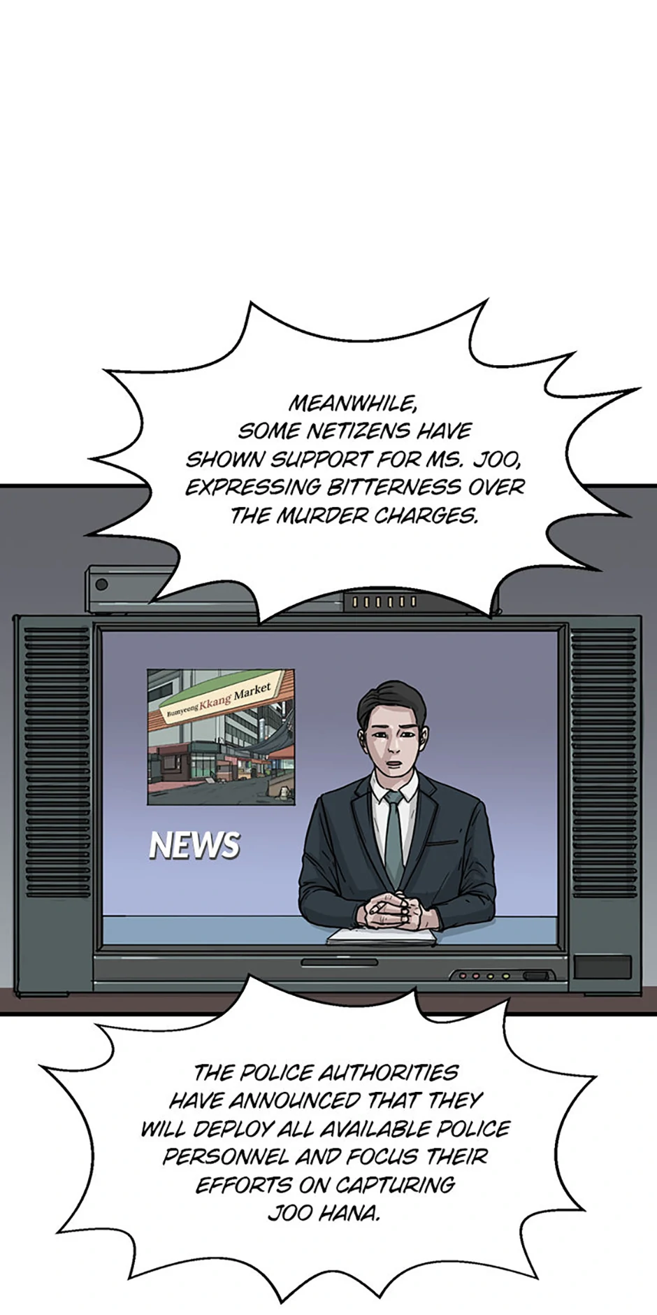 The Dead Man’s Letter Chapter 23 - Page 18