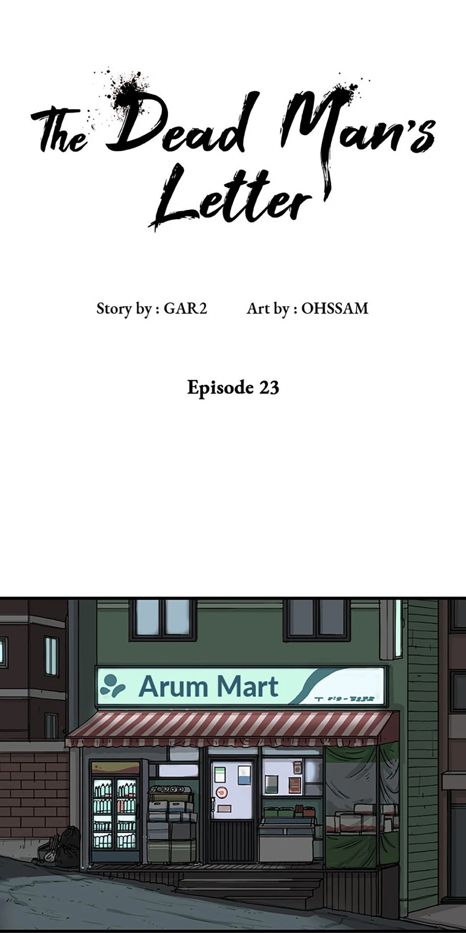 The Dead Man’s Letter Chapter 23 - Page 26