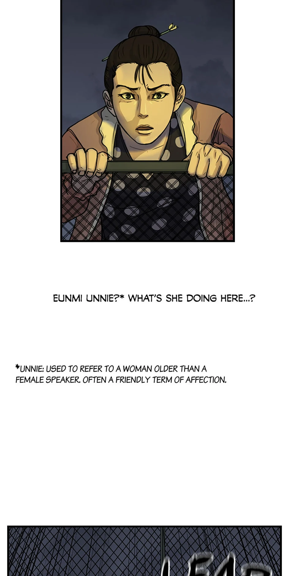 The Dead Man’s Letter Chapter 25 - Page 18