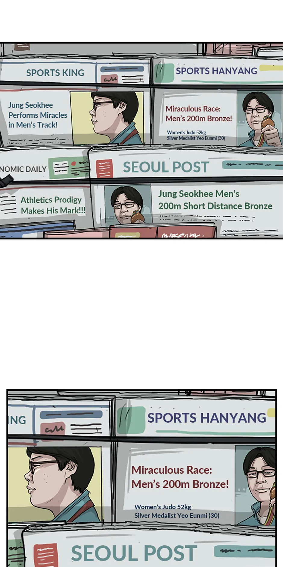 The Dead Man’s Letter Chapter 26 - Page 14