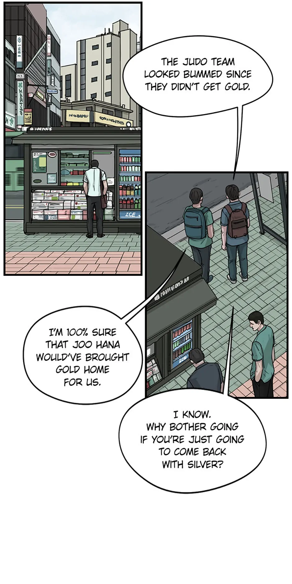 The Dead Man’s Letter Chapter 26 - Page 16