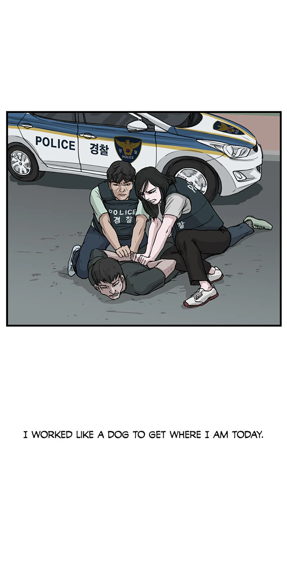 The Dead Man’s Letter Chapter 26 - Page 24