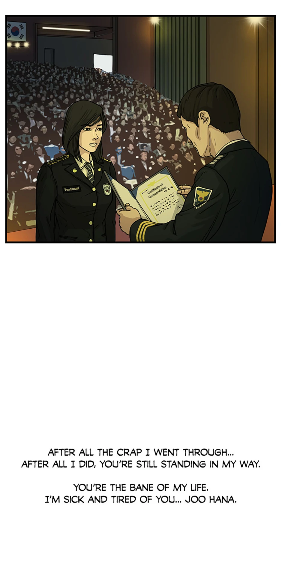 The Dead Man’s Letter Chapter 26 - Page 25