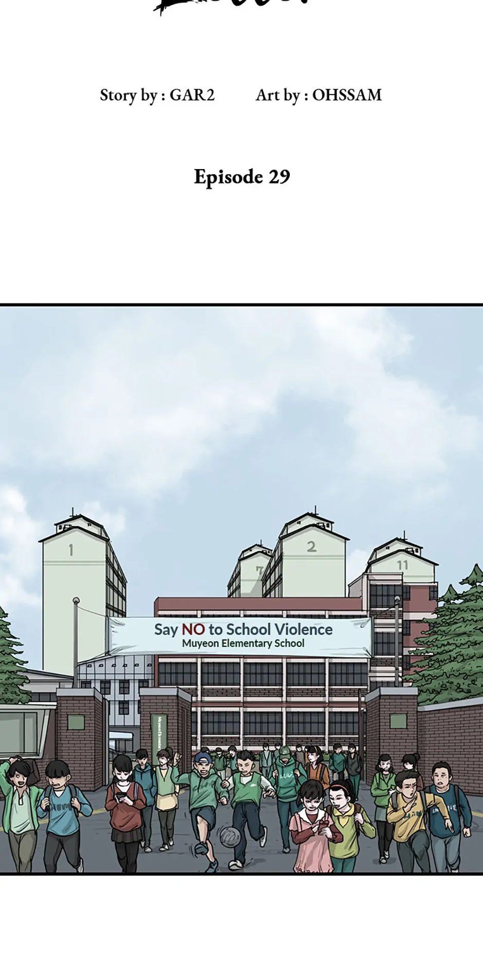 The Dead Man’s Letter Chapter 29 - Page 8