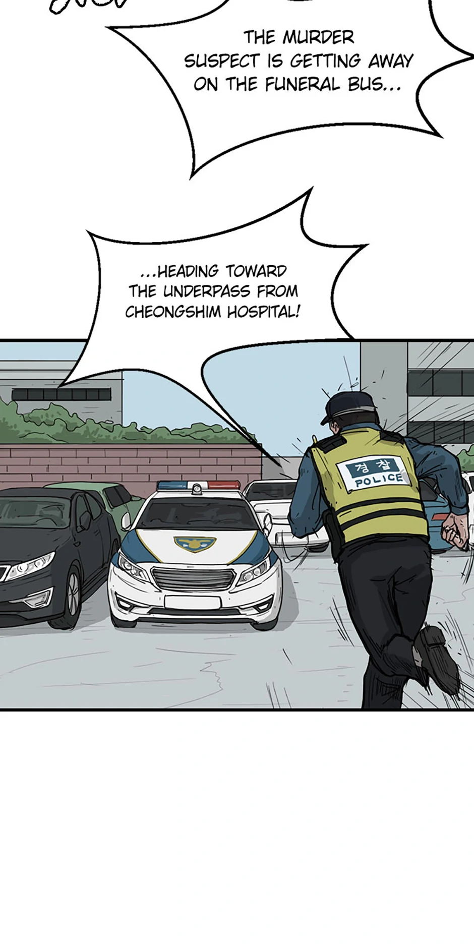 The Dead Man’s Letter Chapter 3 - Page 30