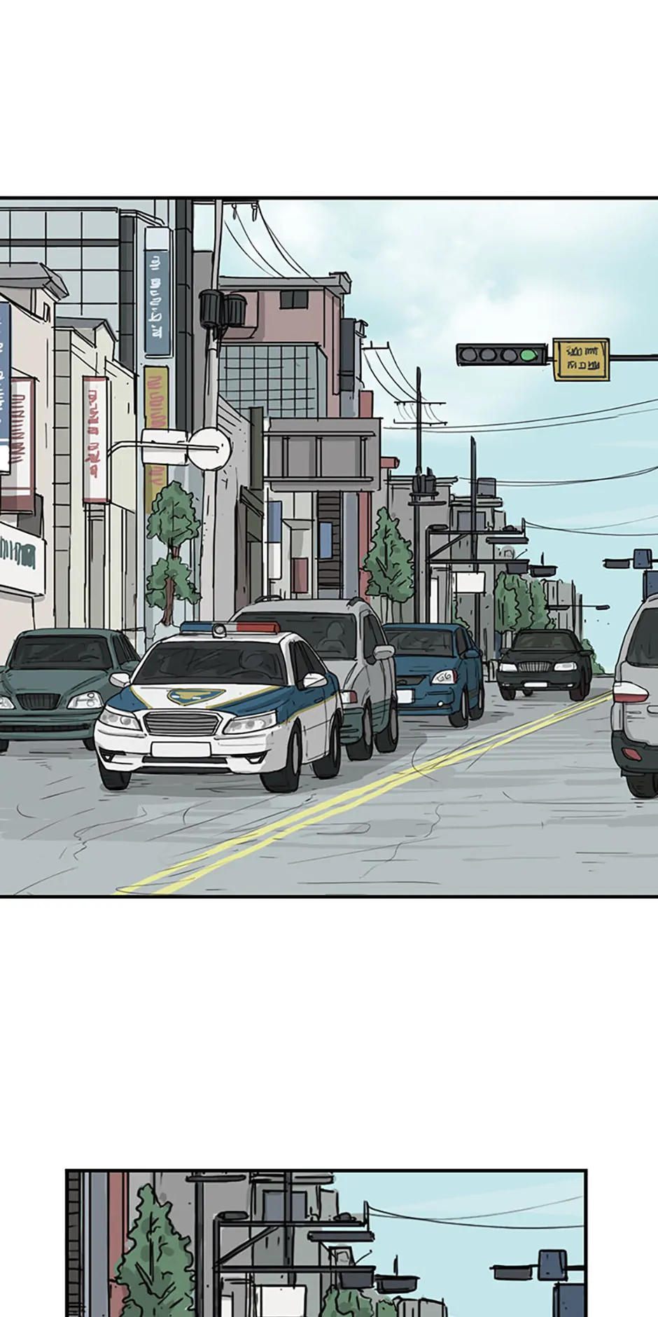 The Dead Man’s Letter Chapter 3 - Page 41