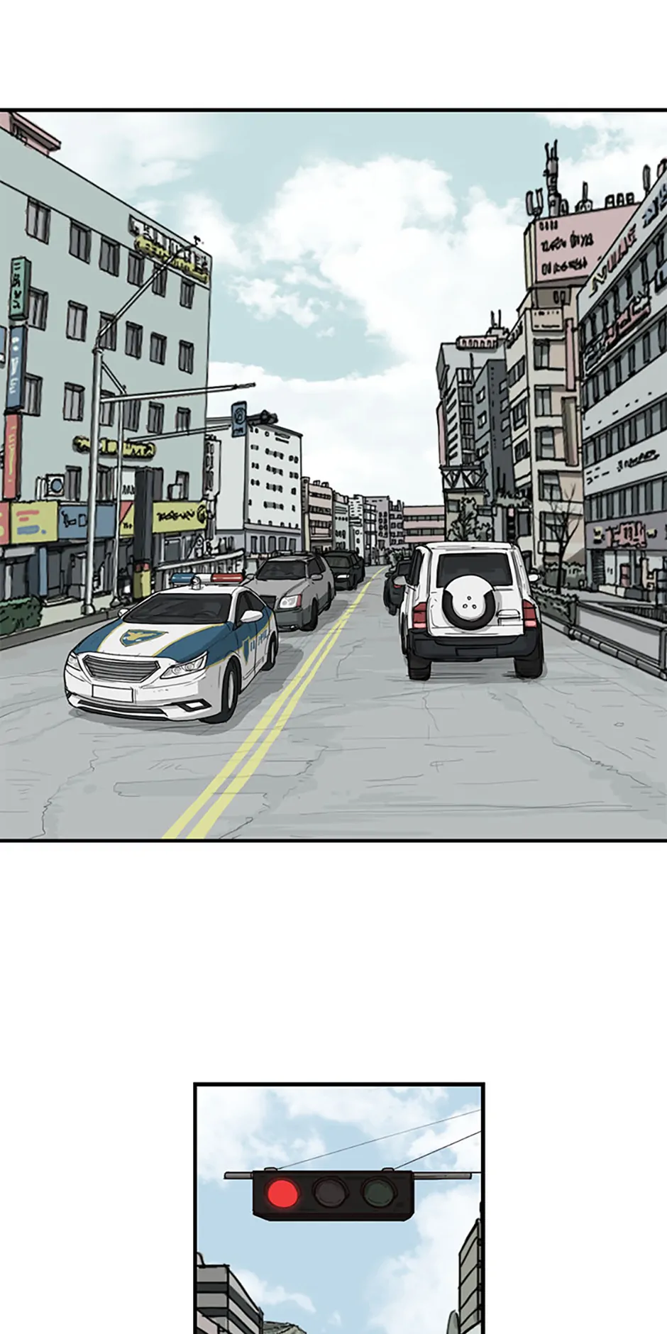 The Dead Man’s Letter Chapter 3 - Page 43