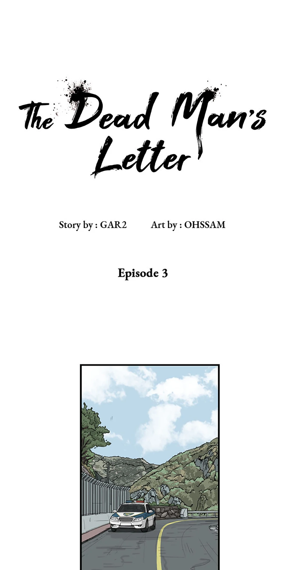 The Dead Man’s Letter Chapter 3 - Page 47