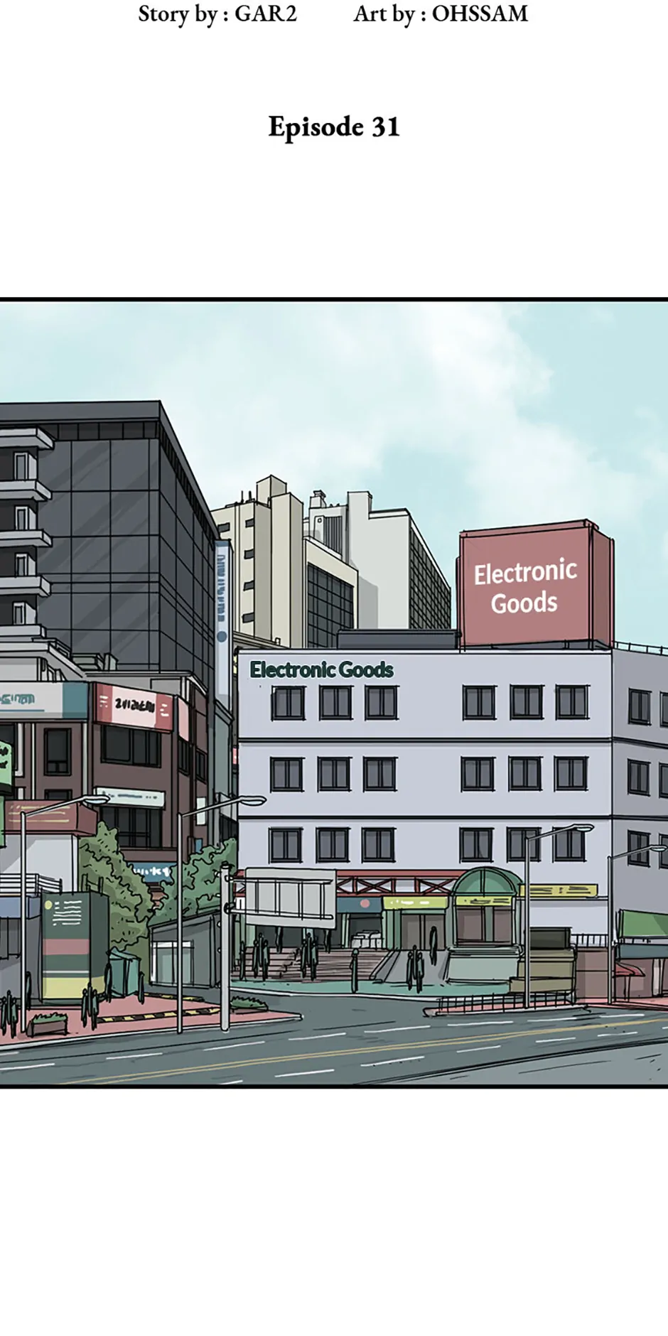 The Dead Man’s Letter Chapter 31 - Page 28