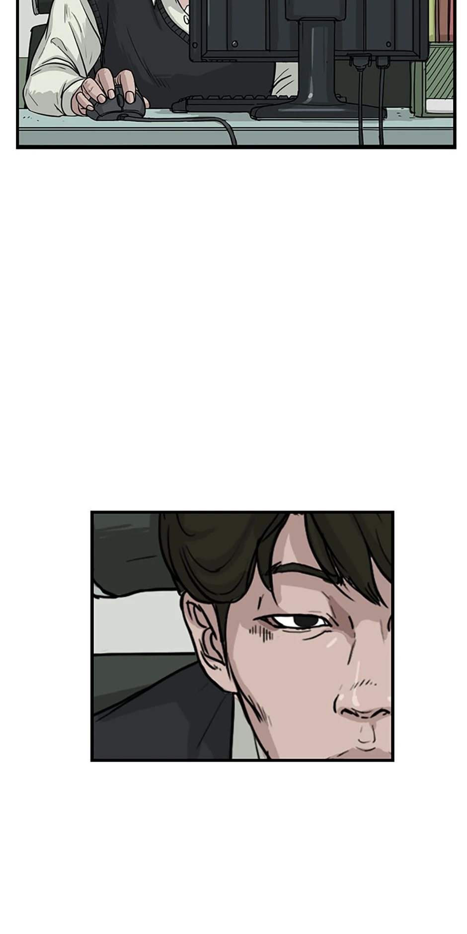 The Dead Man’s Letter Chapter 31 - Page 40