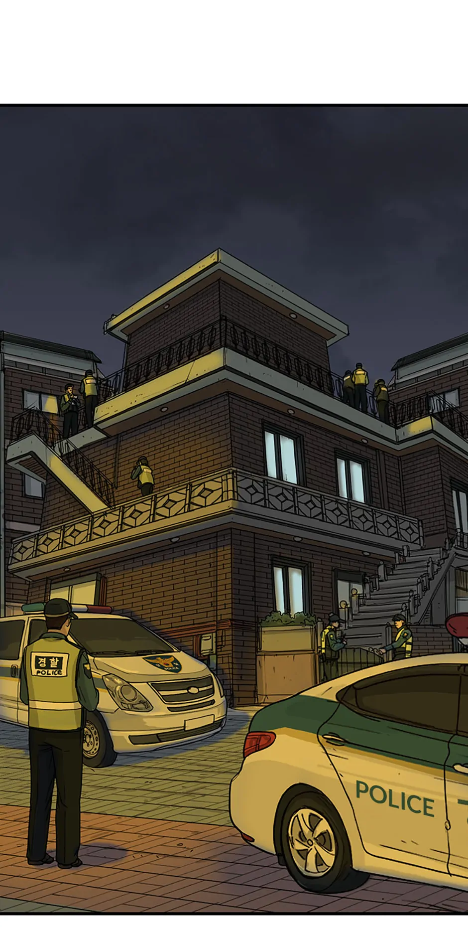 The Dead Man’s Letter Chapter 33 - Page 25