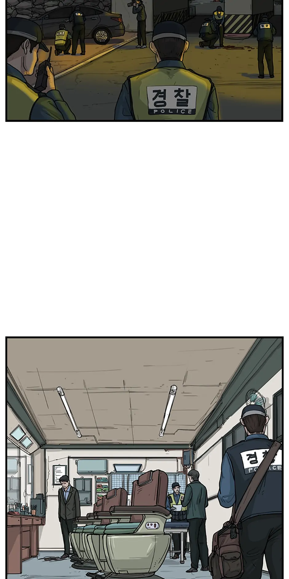 The Dead Man’s Letter Chapter 35 - Page 29