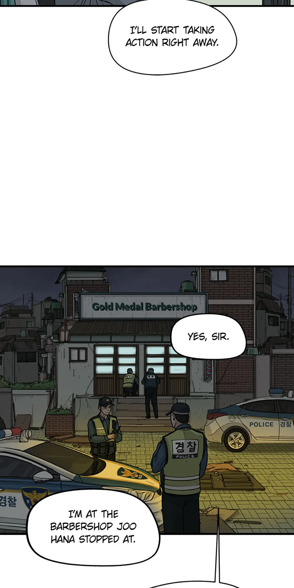 The Dead Man’s Letter Chapter 35 - Page 74