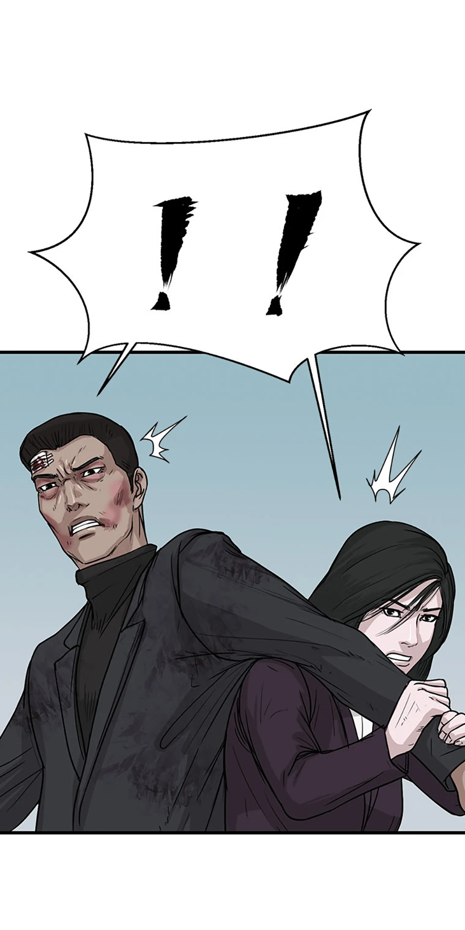 The Dead Man’s Letter Chapter 36 - Page 11