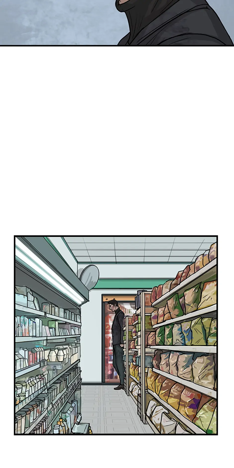 The Dead Man’s Letter Chapter 36 - Page 33