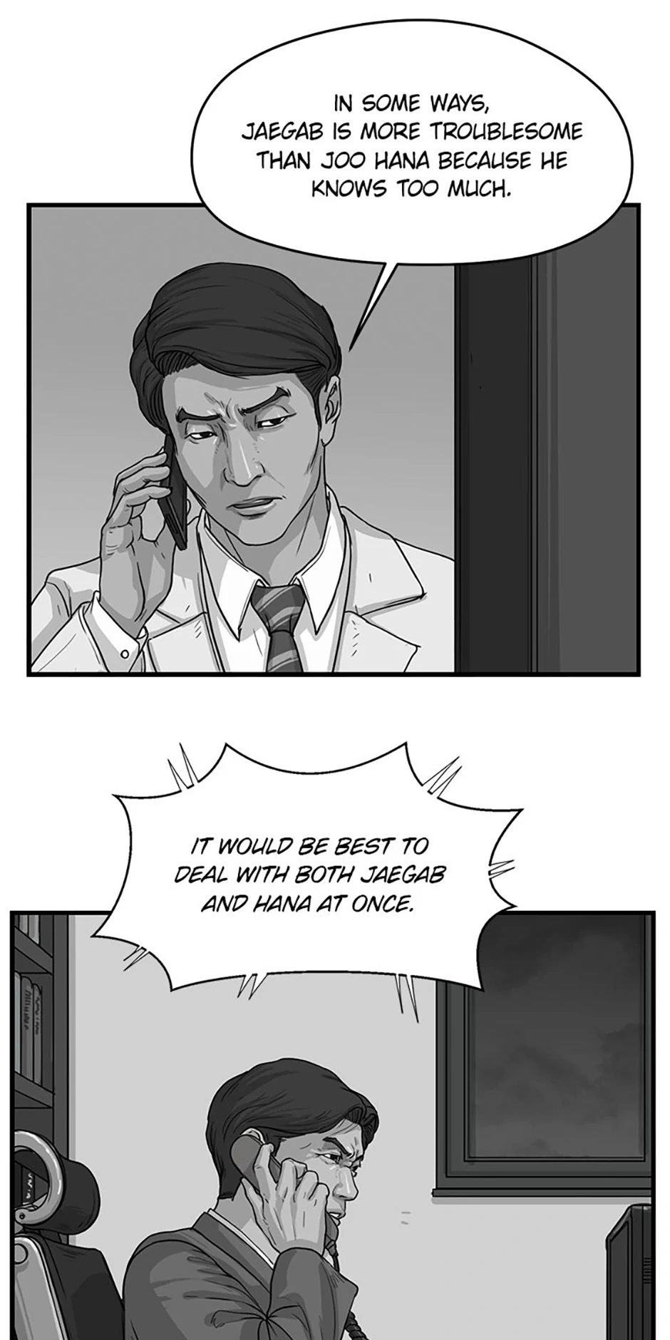 The Dead Man’s Letter Chapter 37 - Page 19