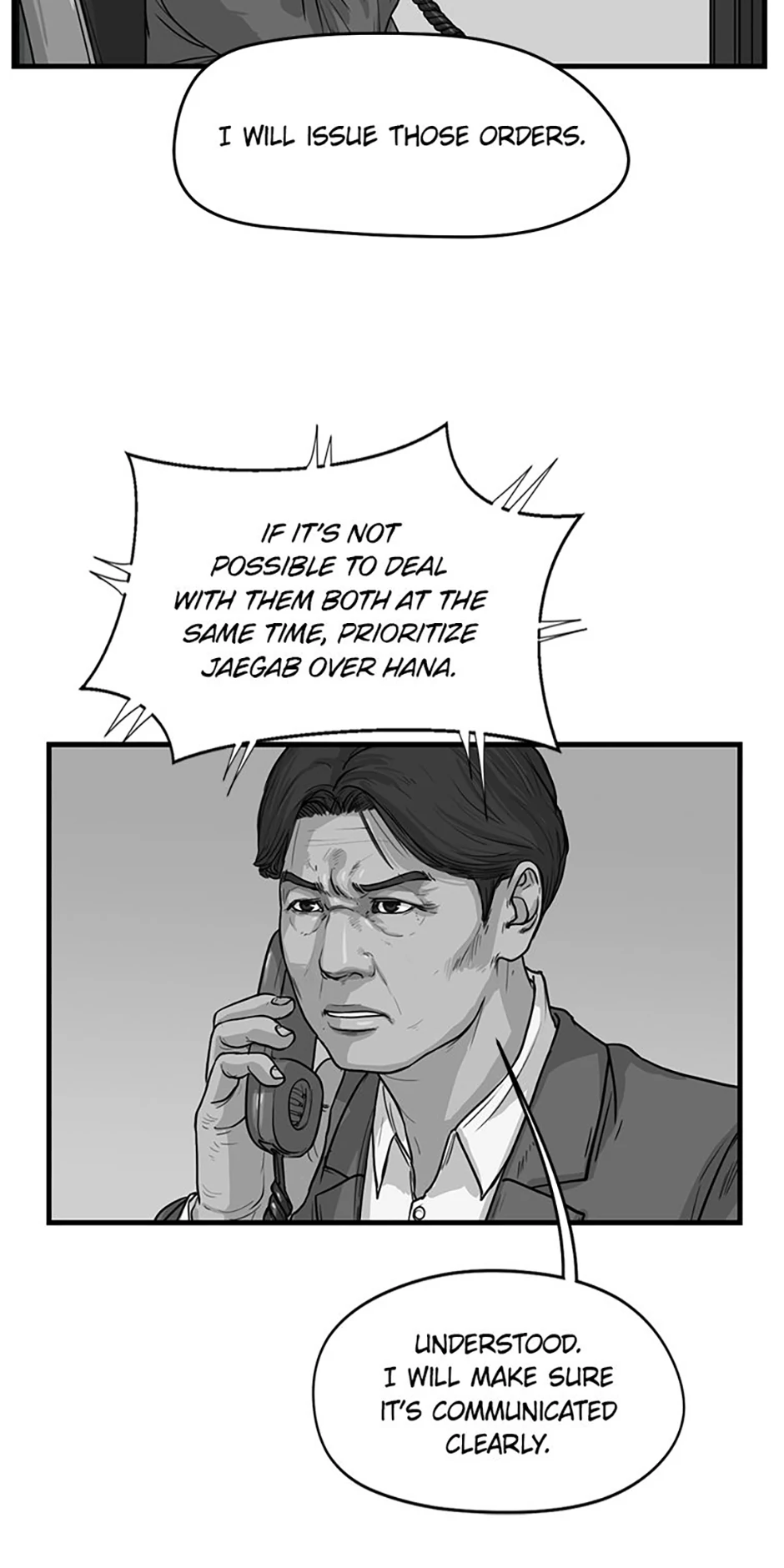 The Dead Man’s Letter Chapter 37 - Page 20