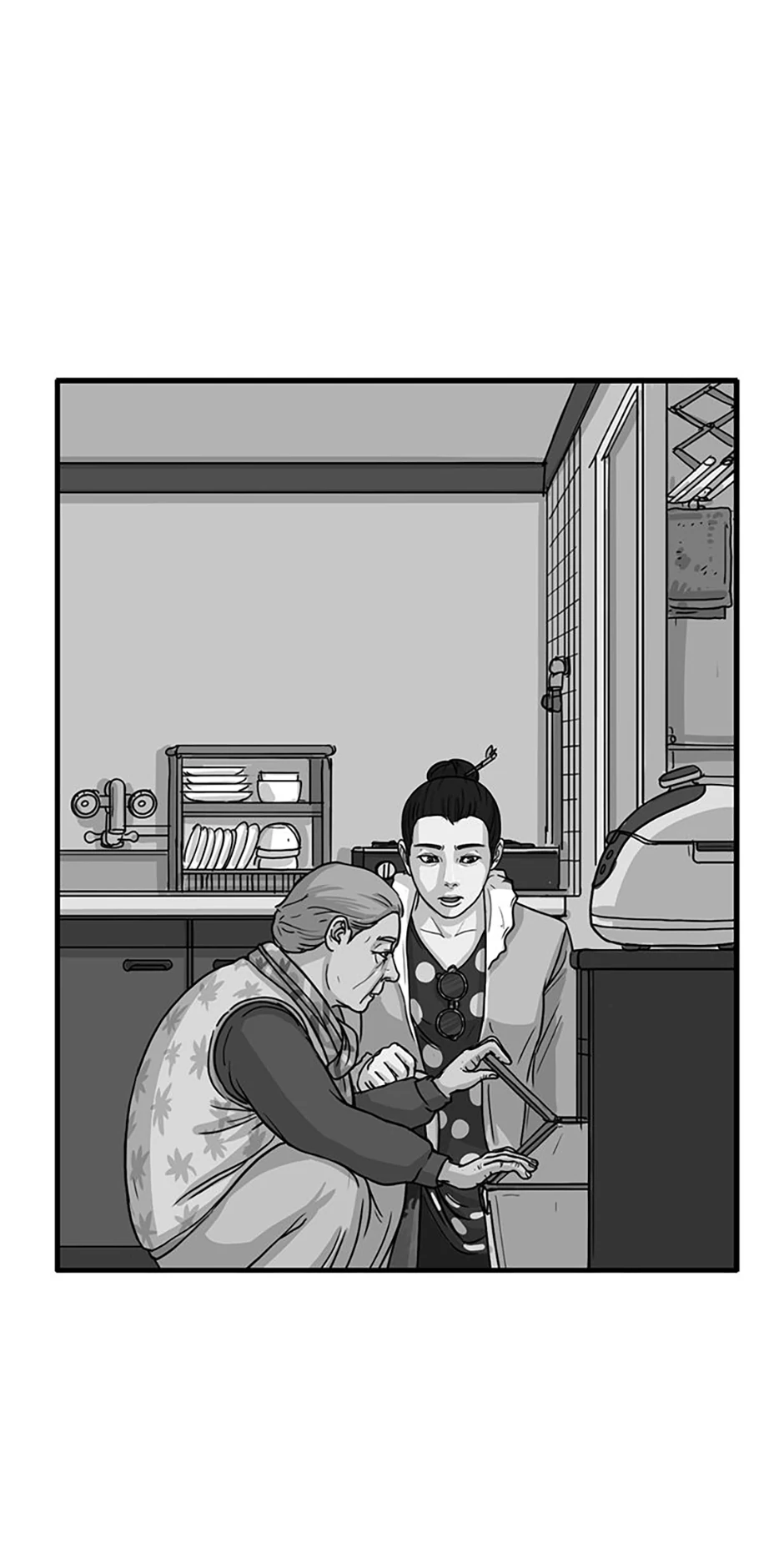 The Dead Man’s Letter Chapter 37 - Page 33