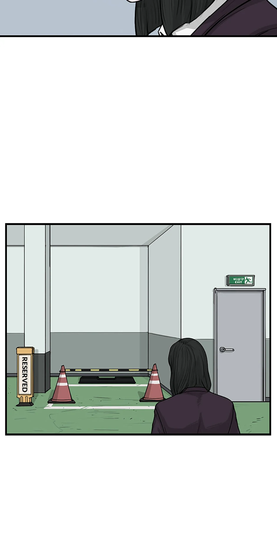 The Dead Man’s Letter Chapter 38 - Page 13