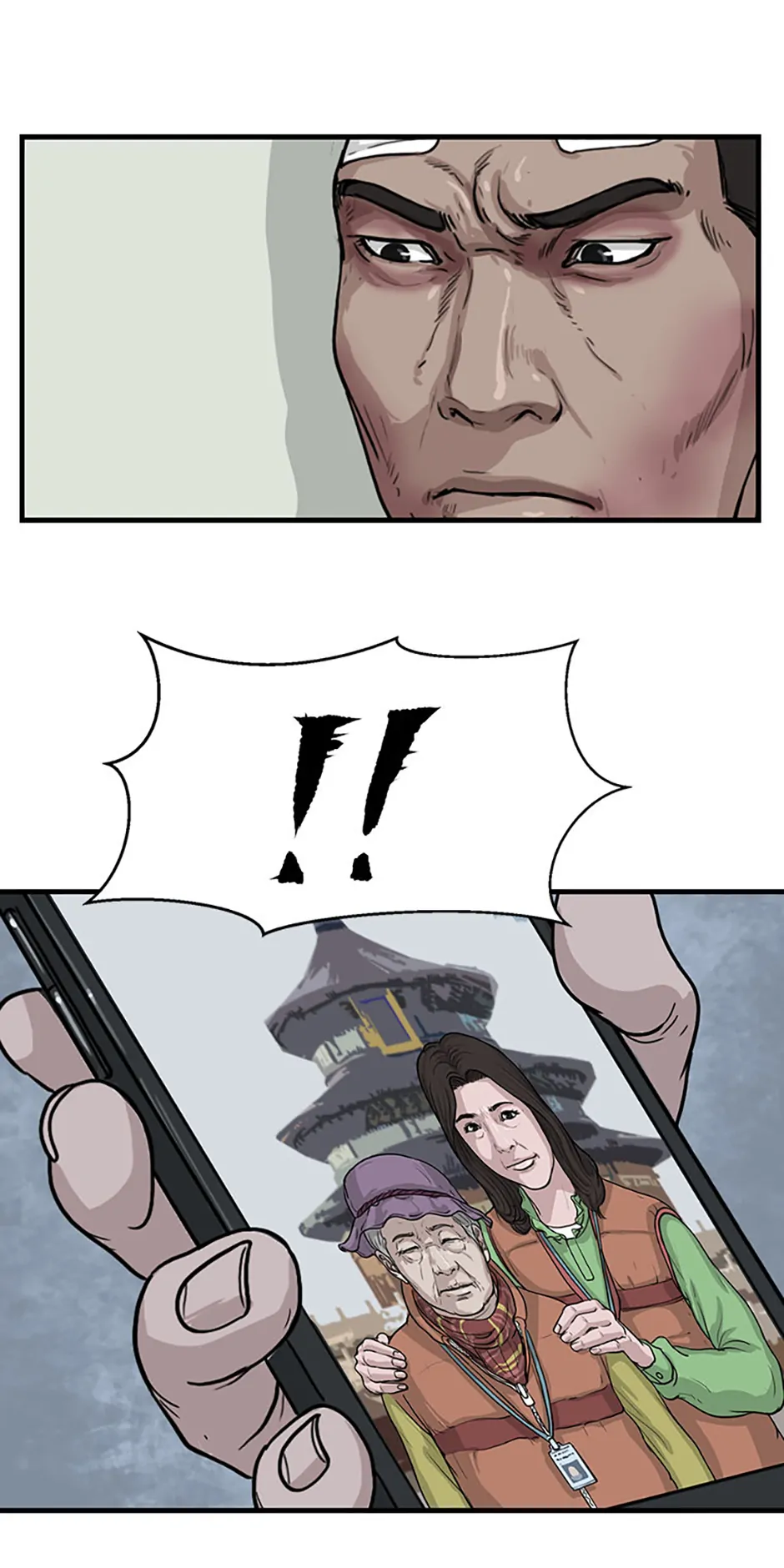 The Dead Man’s Letter Chapter 38 - Page 45