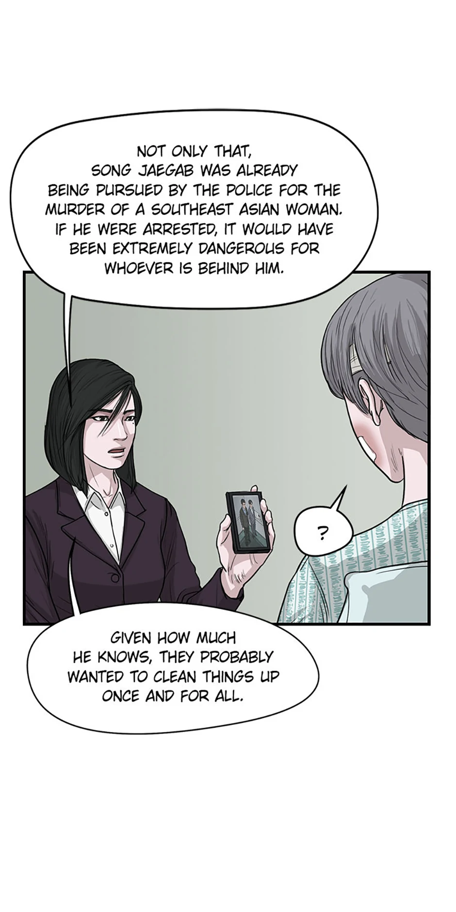 The Dead Man’s Letter Chapter 39 - Page 11