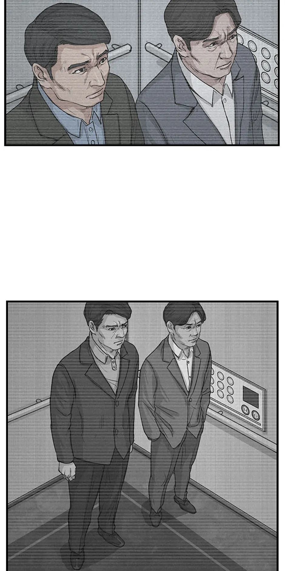 The Dead Man’s Letter Chapter 39 - Page 14