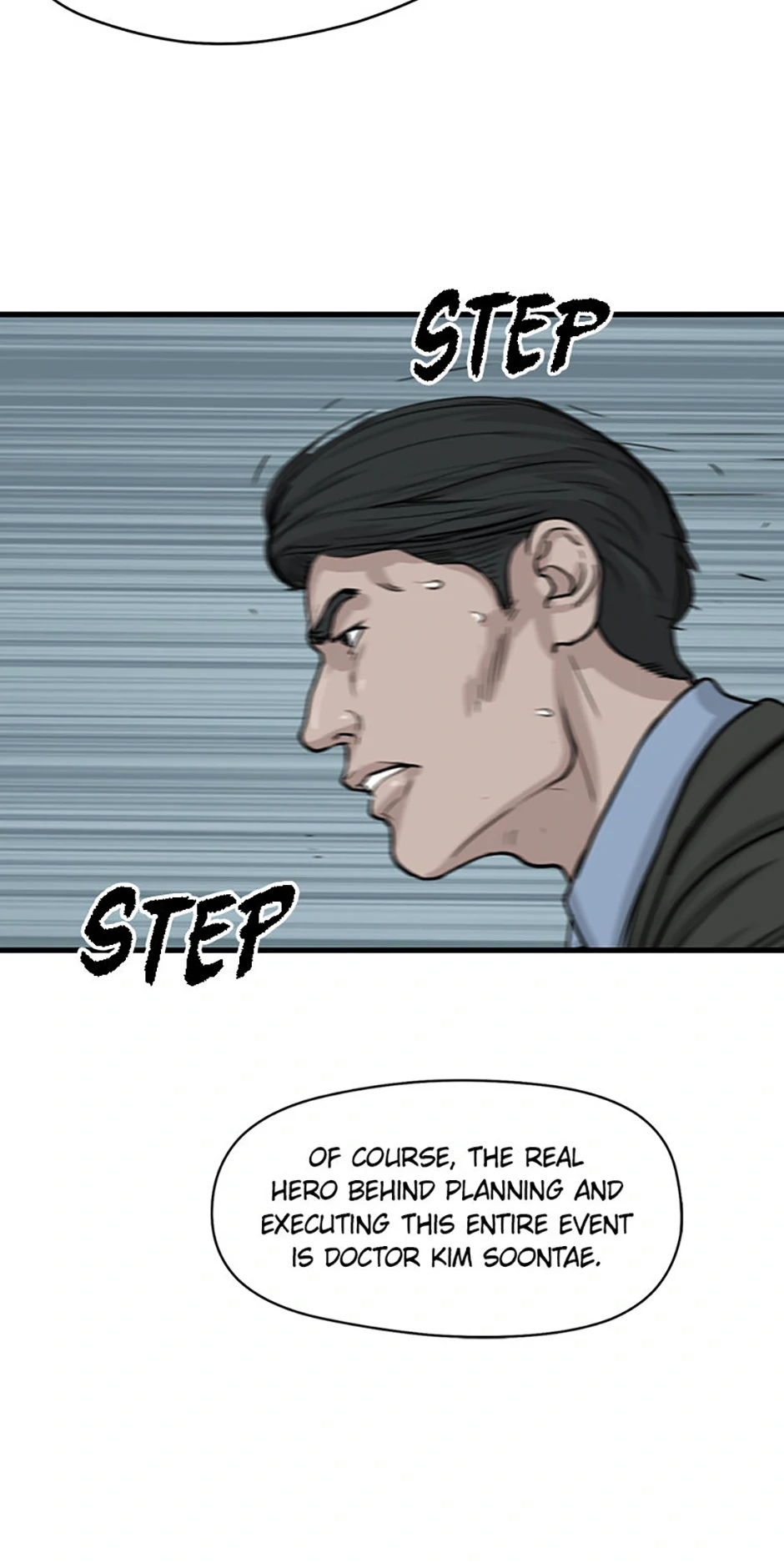 The Dead Man’s Letter Chapter 39 - Page 32