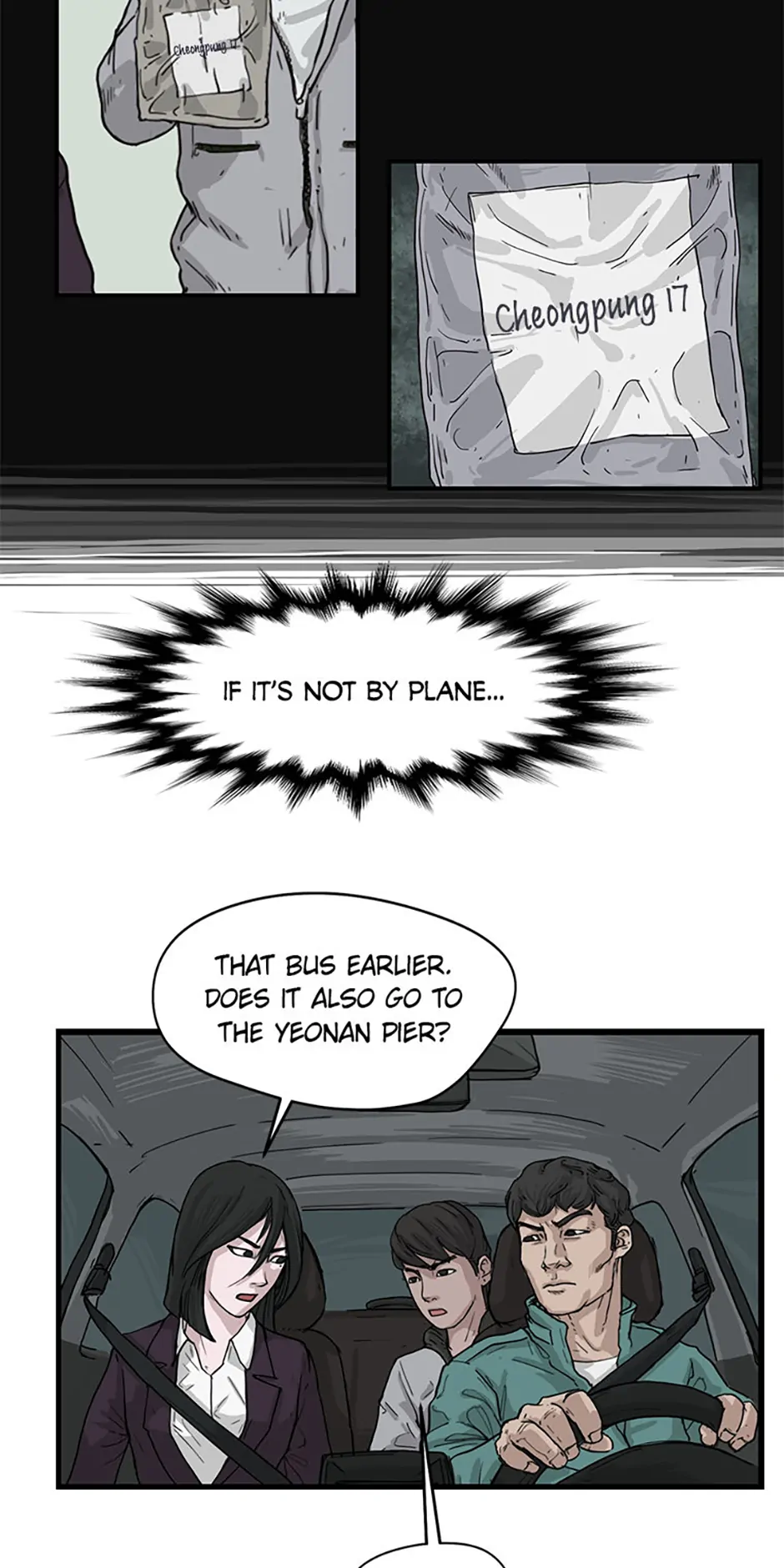 The Dead Man’s Letter Chapter 4 - Page 14