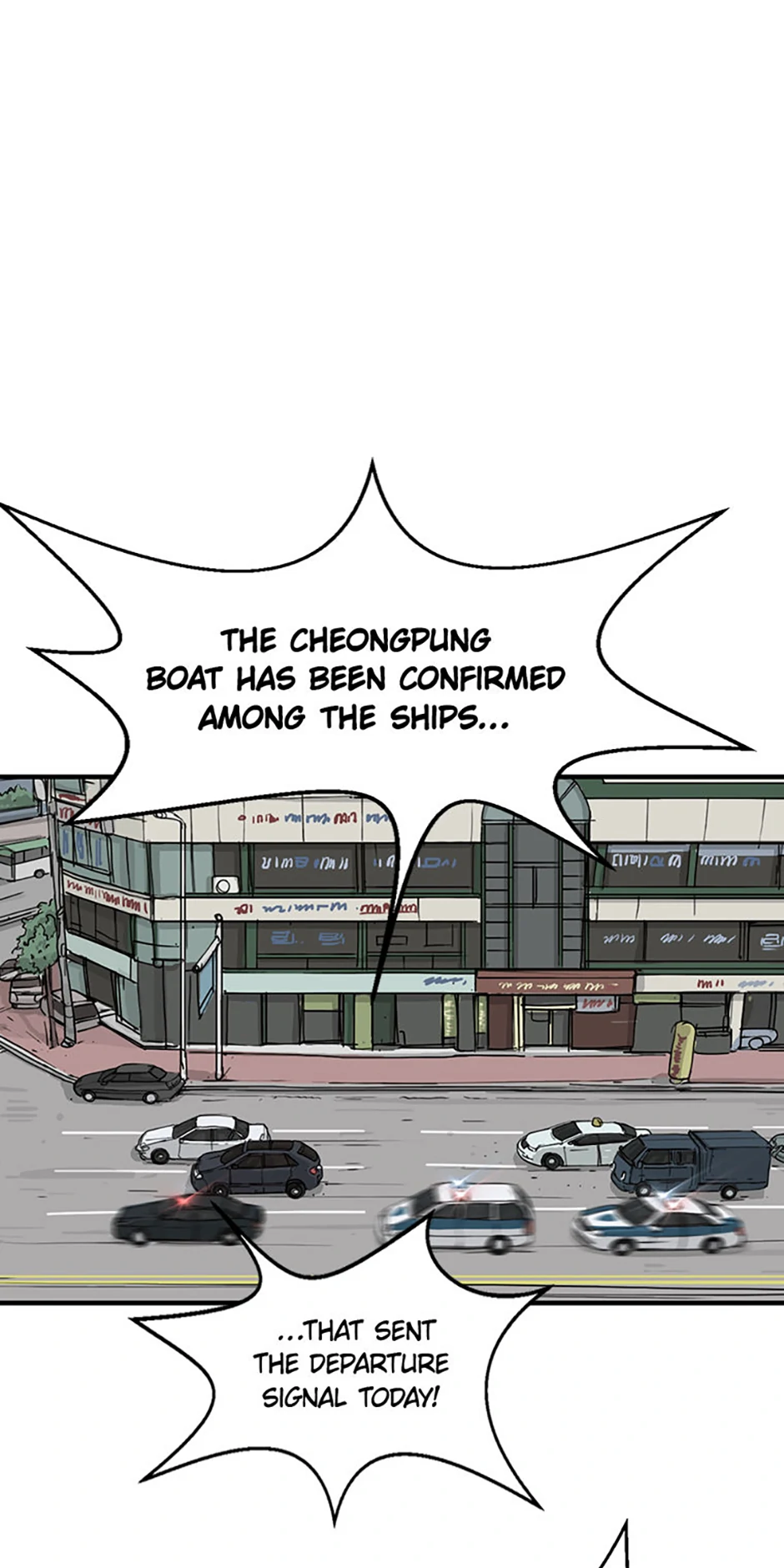 The Dead Man’s Letter Chapter 4 - Page 21