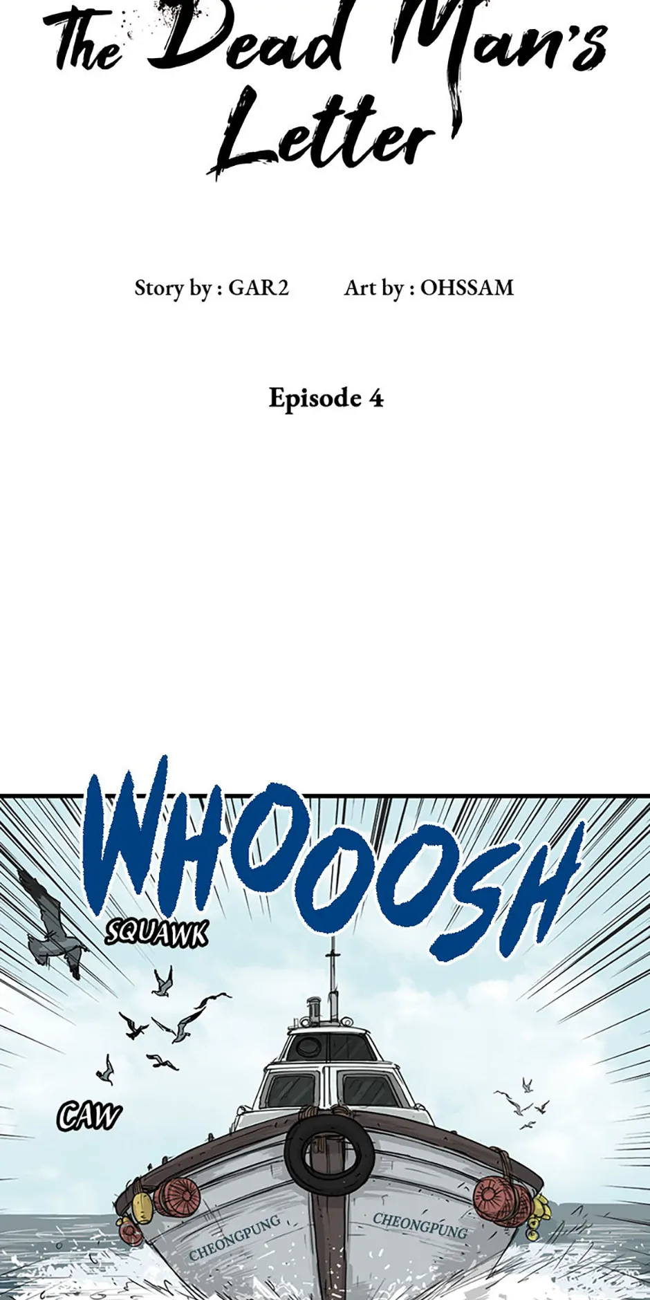 The Dead Man’s Letter Chapter 4 - Page 23