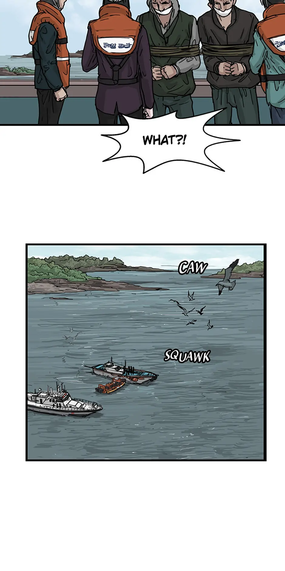 The Dead Man’s Letter Chapter 4 - Page 33