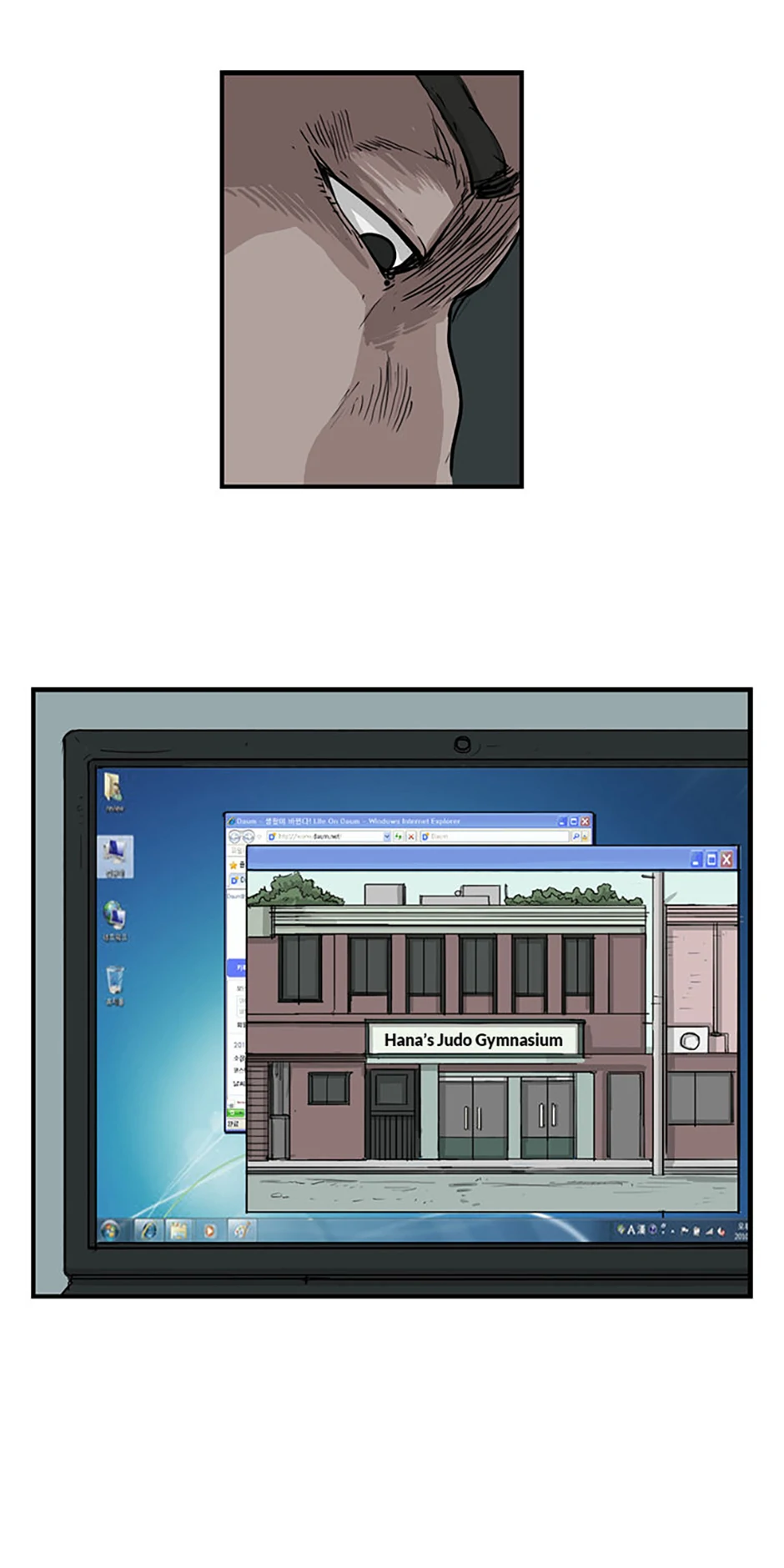 The Dead Man’s Letter Chapter 4 - Page 36