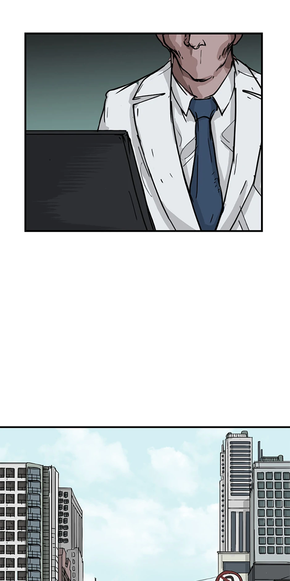 The Dead Man’s Letter Chapter 4 - Page 37