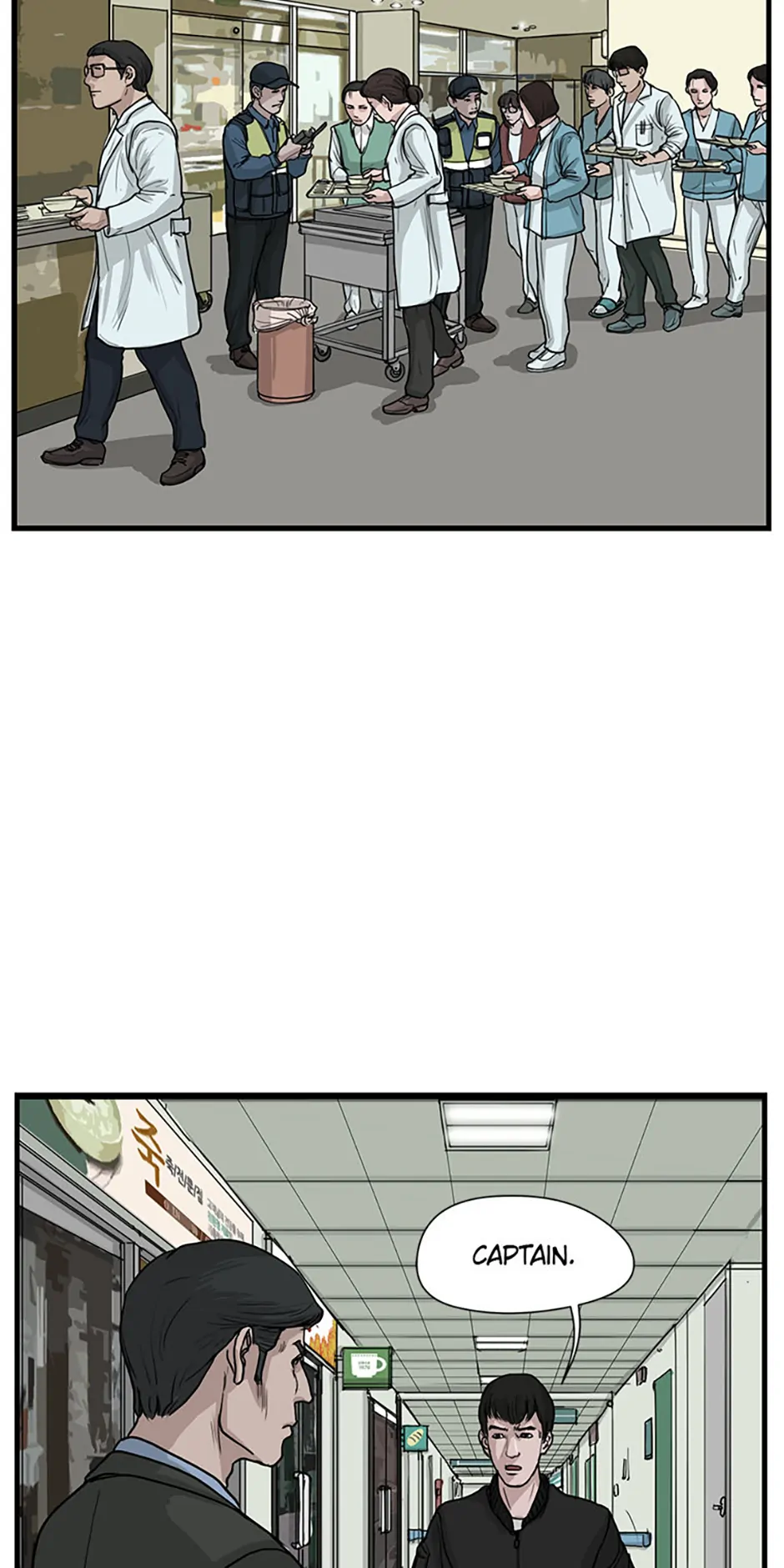 The Dead Man’s Letter Chapter 40 - Page 12