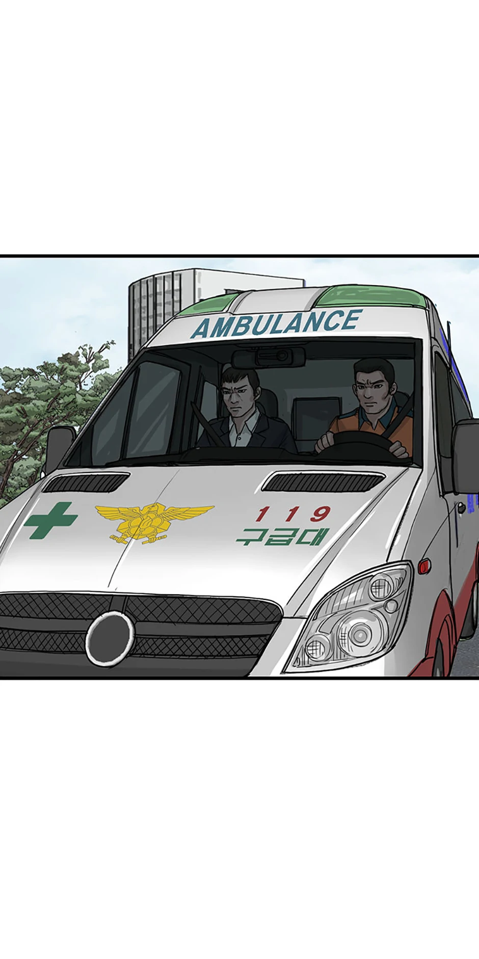 The Dead Man’s Letter Chapter 40 - Page 16