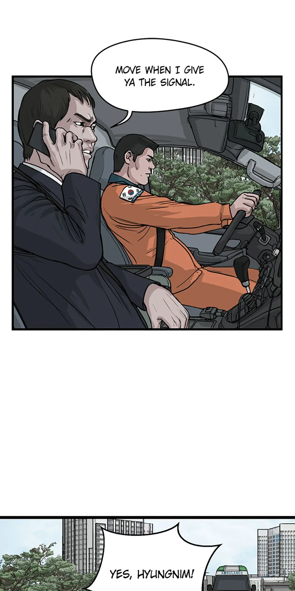 The Dead Man’s Letter Chapter 40 - Page 17