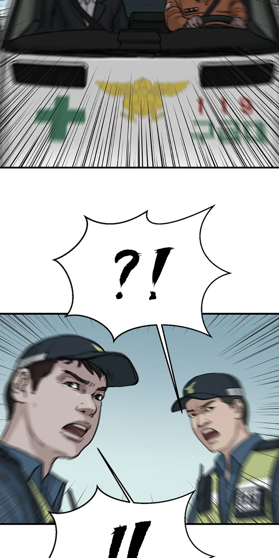 The Dead Man’s Letter Chapter 40 - Page 39