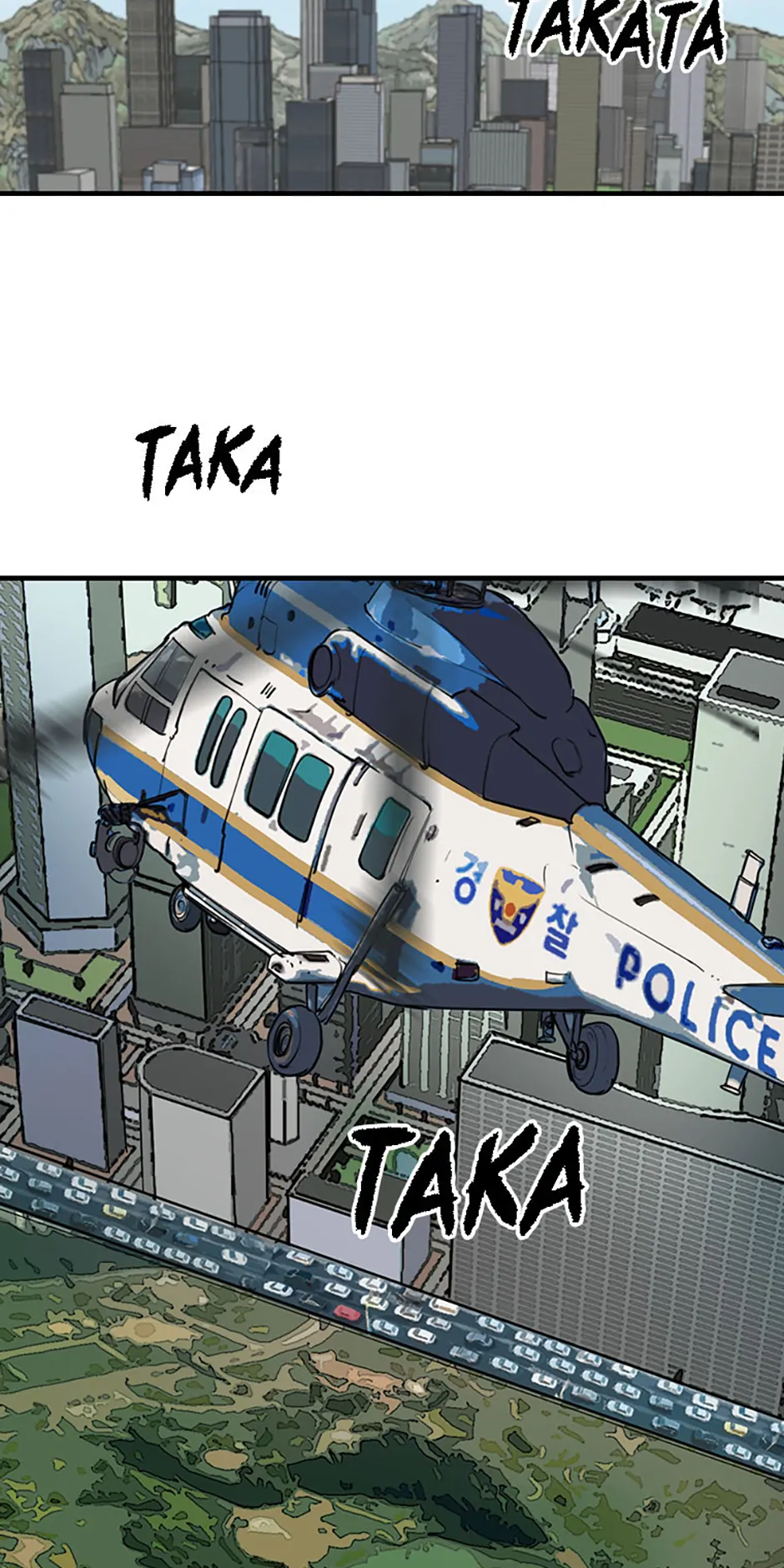 The Dead Man’s Letter Chapter 40 - Page 47