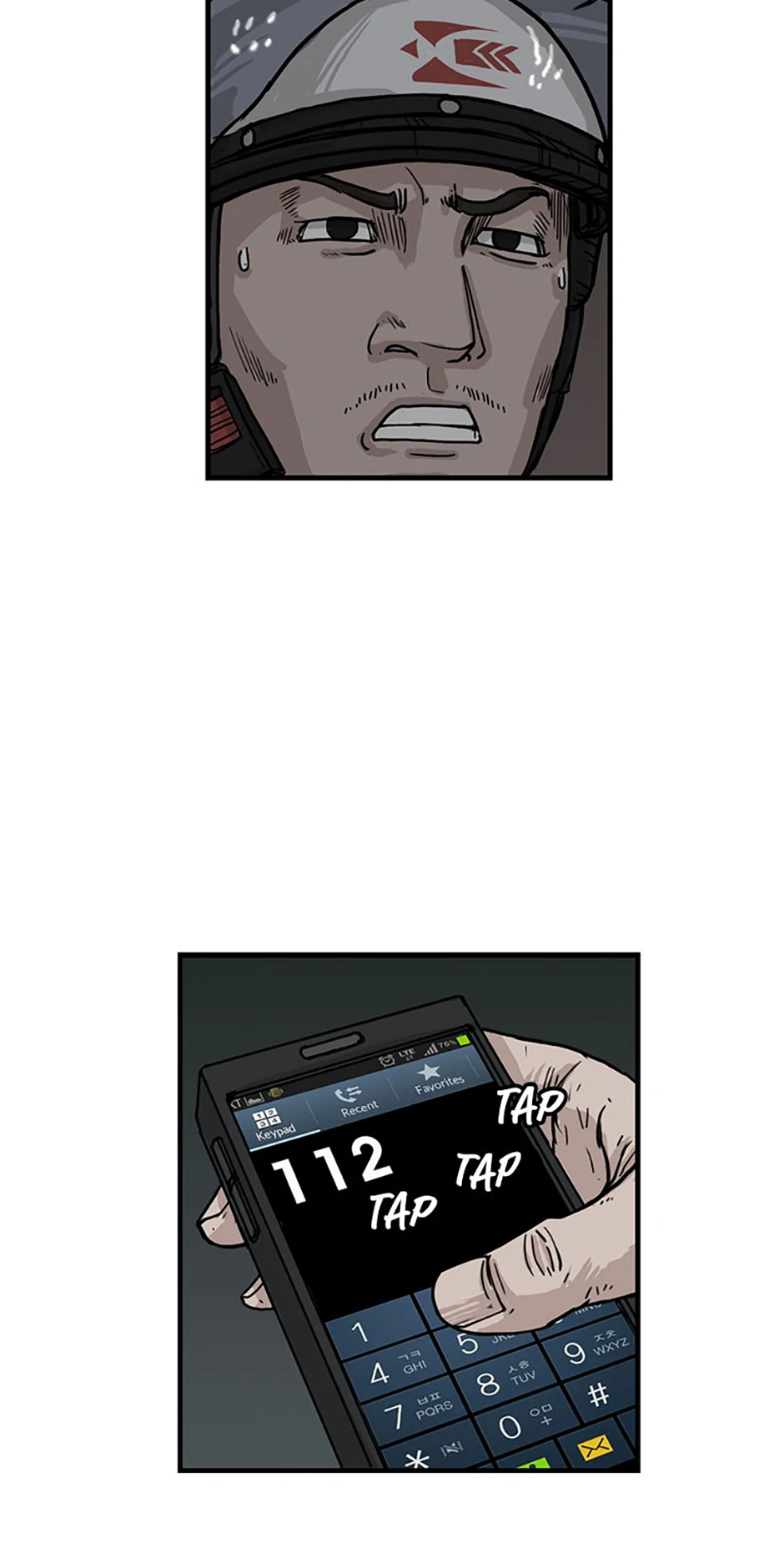 The Dead Man’s Letter Chapter 6 - Page 15