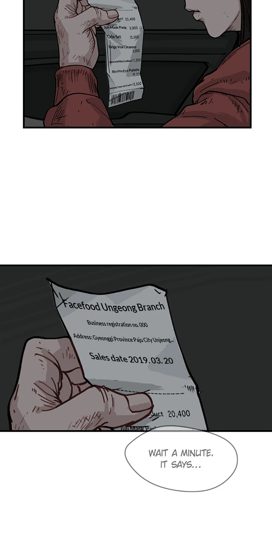 The Dead Man’s Letter Chapter 8 - Page 20