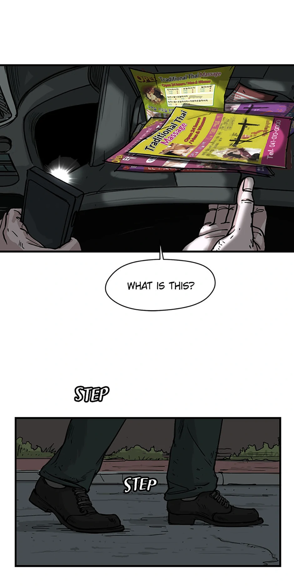 The Dead Man’s Letter Chapter 8 - Page 5