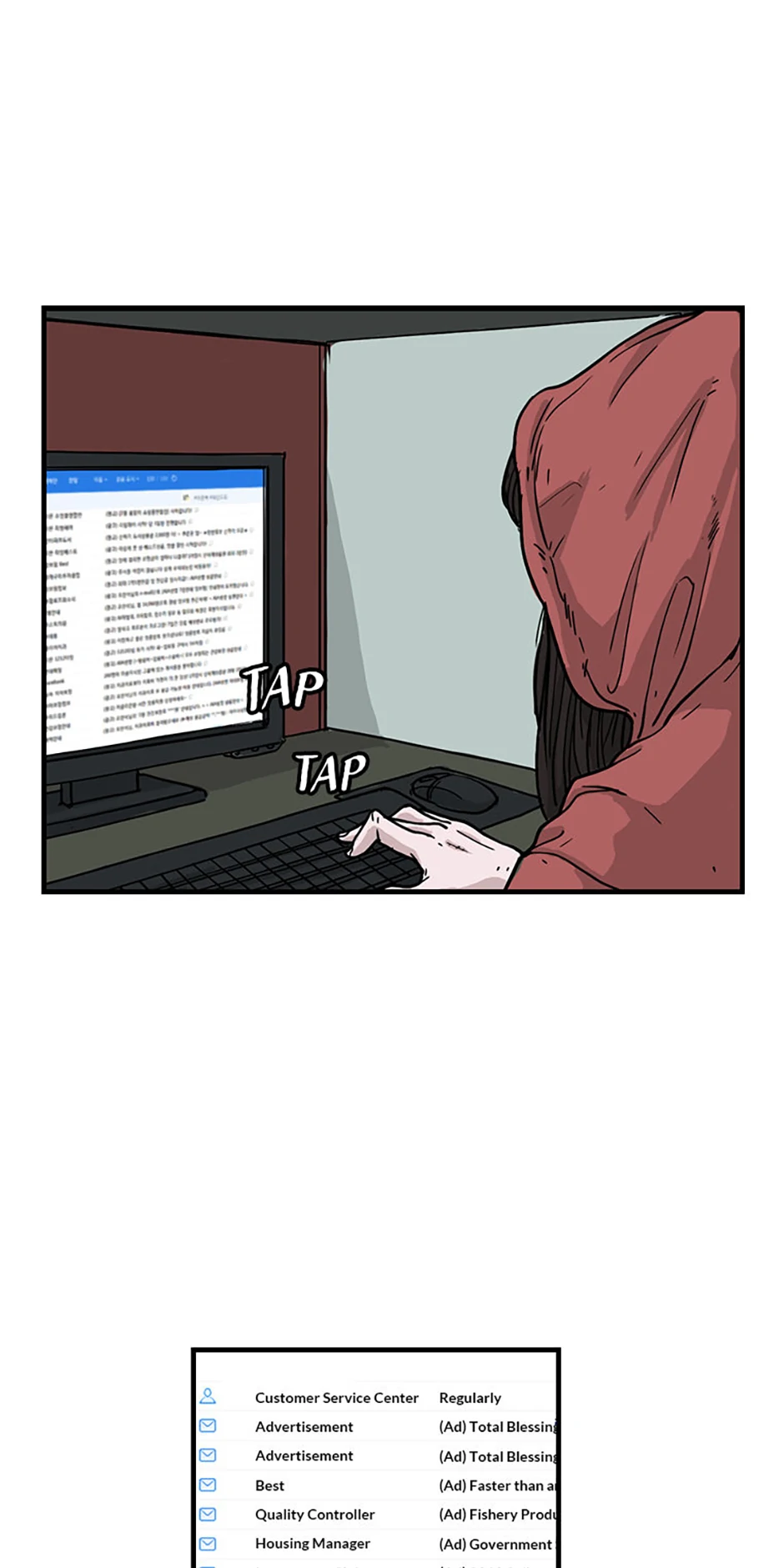 The Dead Man’s Letter Chapter 8 - Page 57