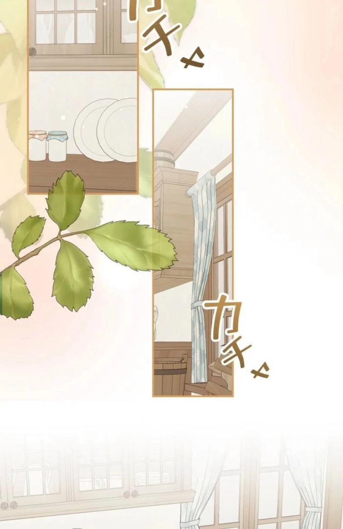 The Death-Loop Princess Ended Up as the Tyrant’s Personal Chef Chapter 22 - Page 109